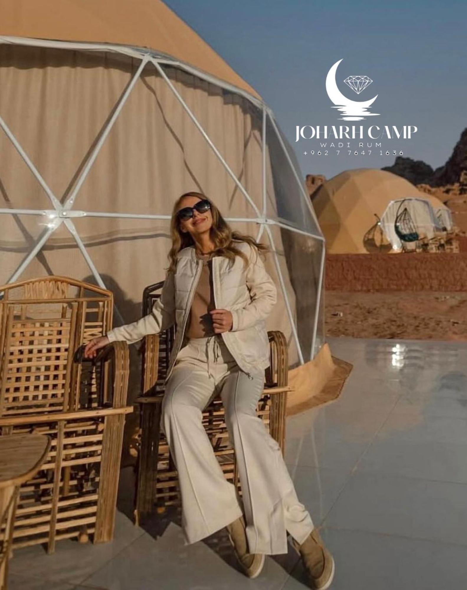 Rum Joharh Luxury Camp Wadi Rum Ngoại thất bức ảnh