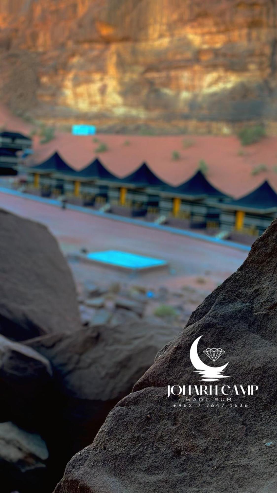 Rum Joharh Luxury Camp Wadi Rum Ngoại thất bức ảnh