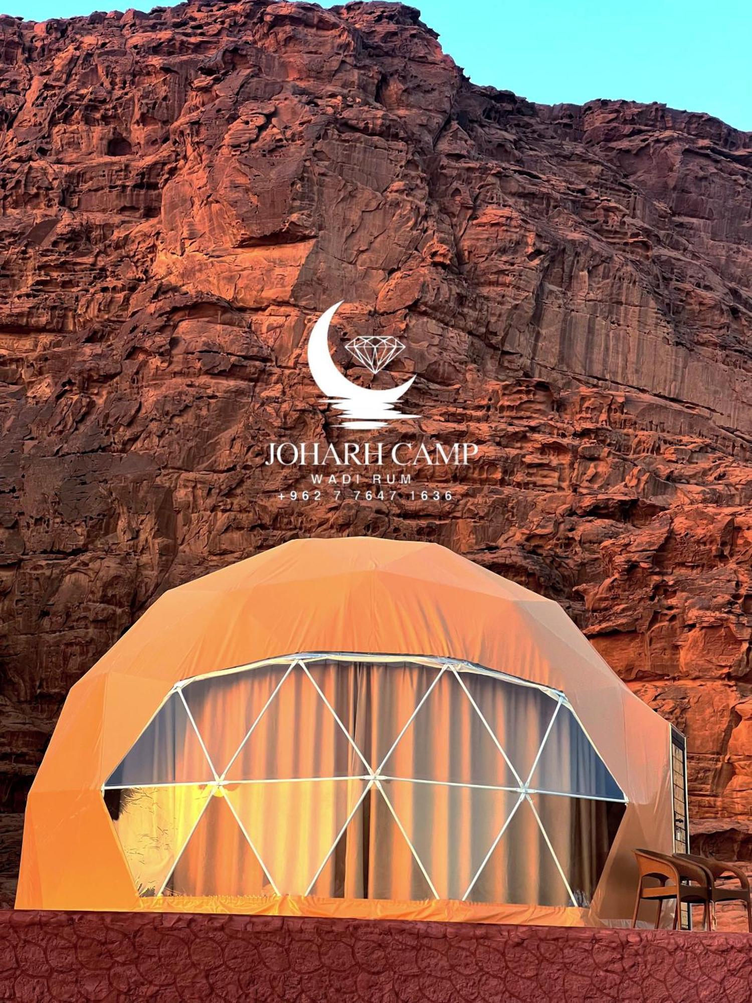 Rum Joharh Luxury Camp Wadi Rum Ngoại thất bức ảnh