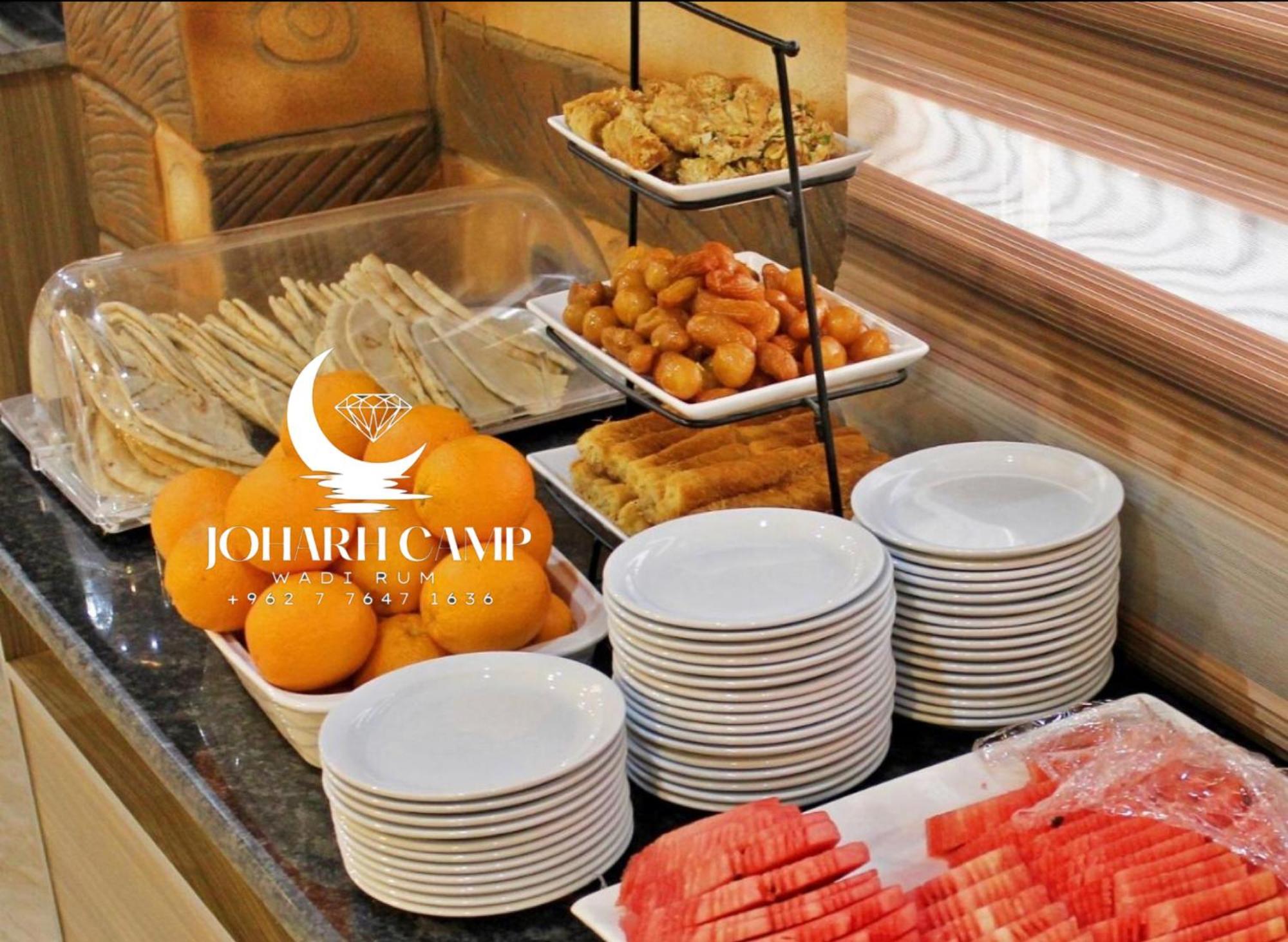 Rum Joharh Luxury Camp Wadi Rum Ngoại thất bức ảnh