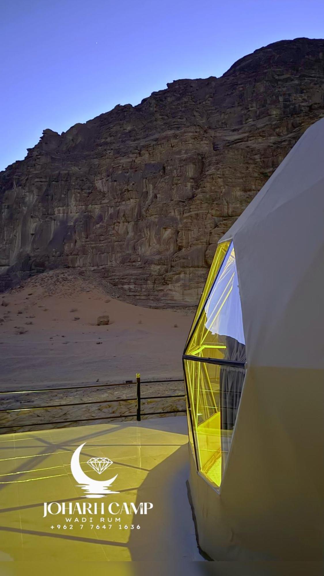 Rum Joharh Luxury Camp Wadi Rum Ngoại thất bức ảnh