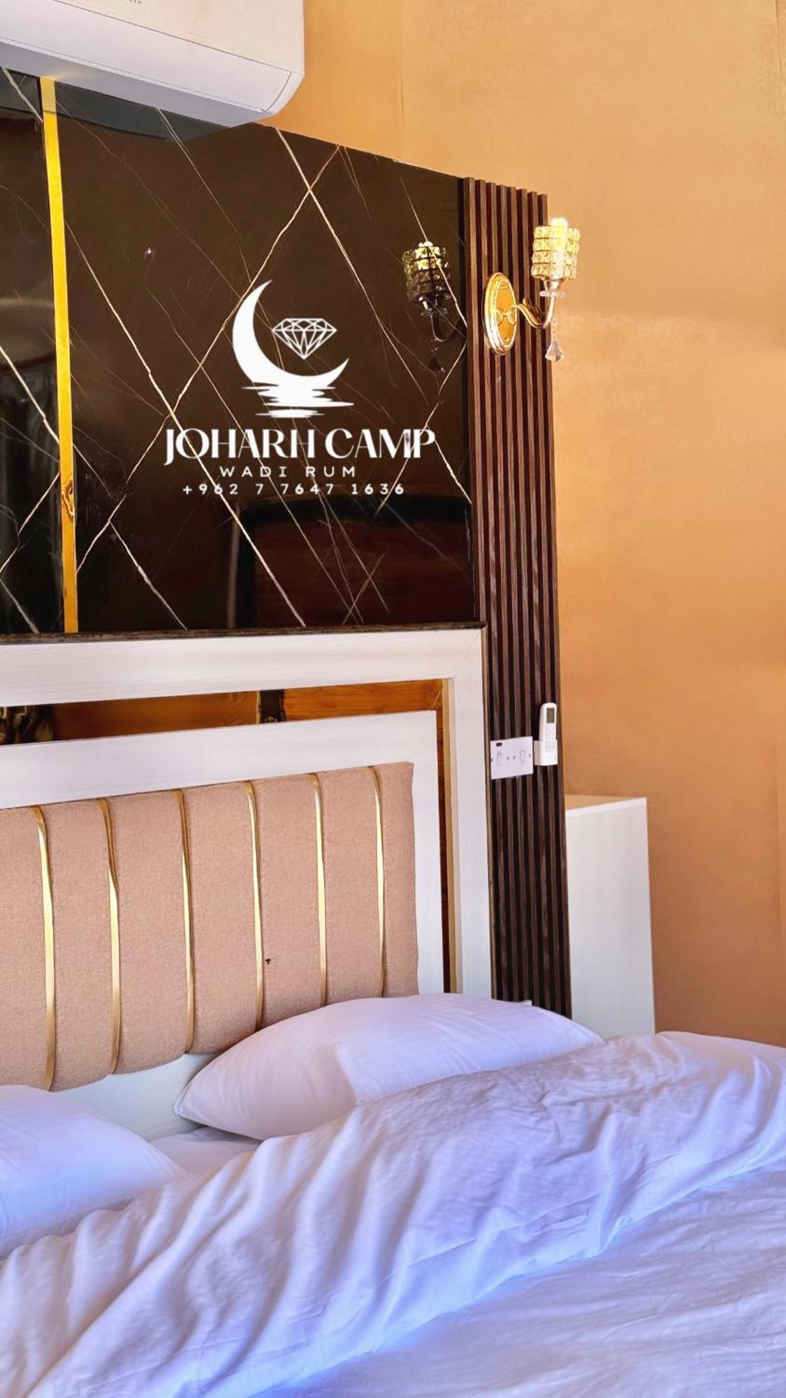 Rum Joharh Luxury Camp Wadi Rum Ngoại thất bức ảnh