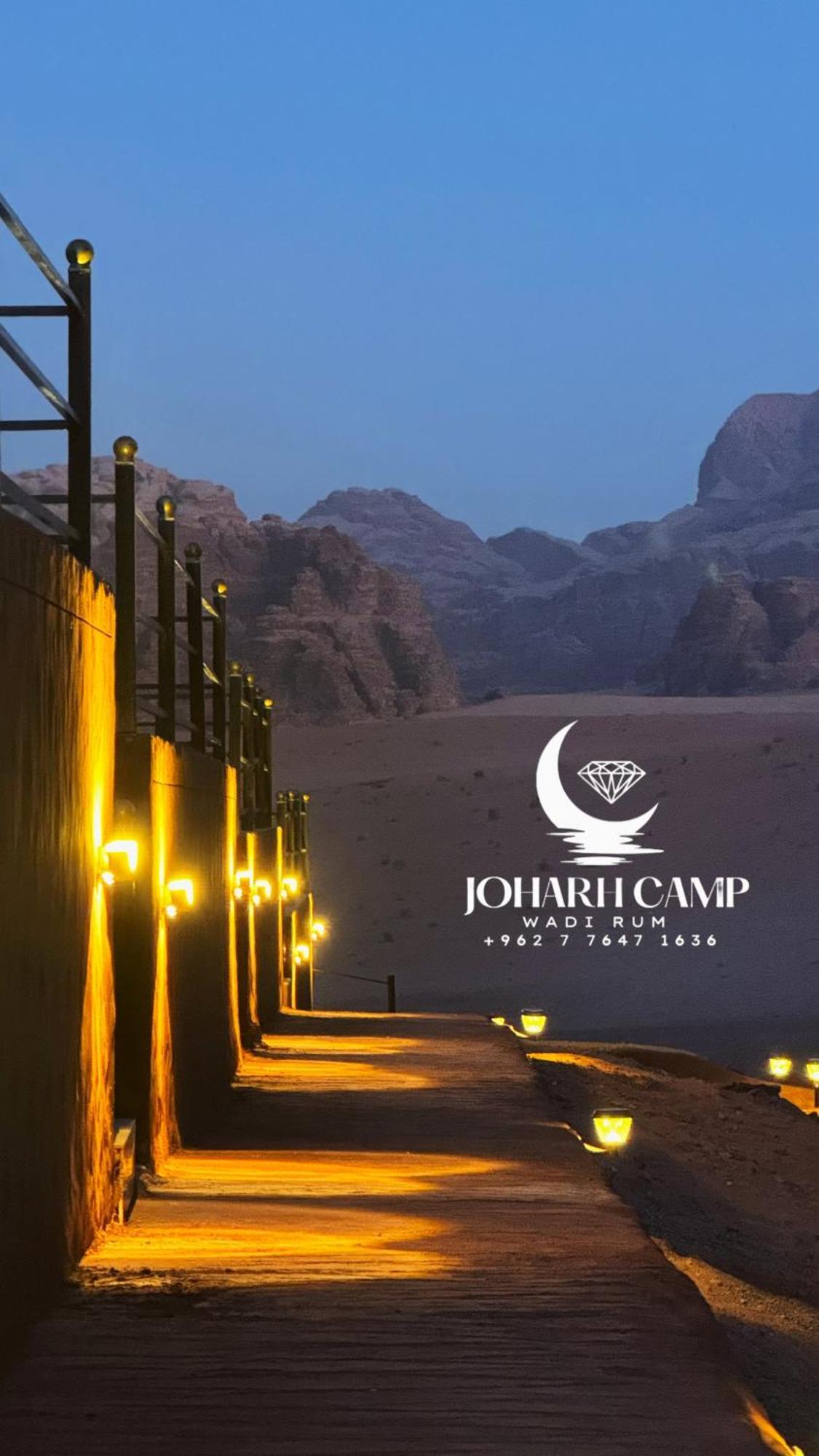 Rum Joharh Luxury Camp Wadi Rum Ngoại thất bức ảnh