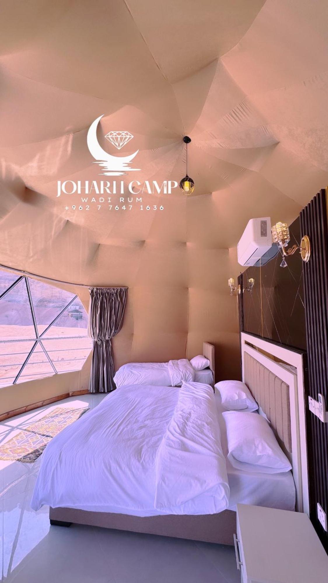 Rum Joharh Luxury Camp Wadi Rum Ngoại thất bức ảnh