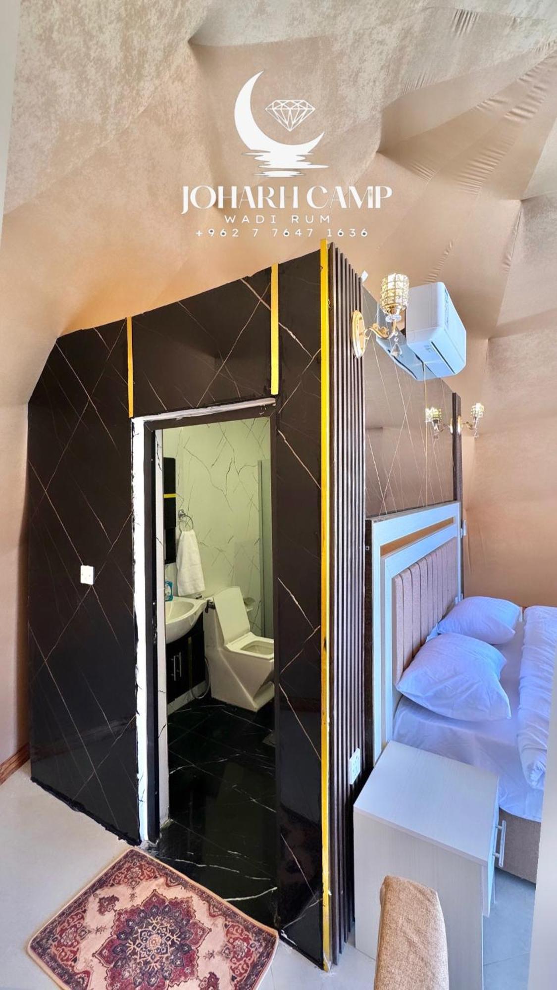 Rum Joharh Luxury Camp Wadi Rum Ngoại thất bức ảnh
