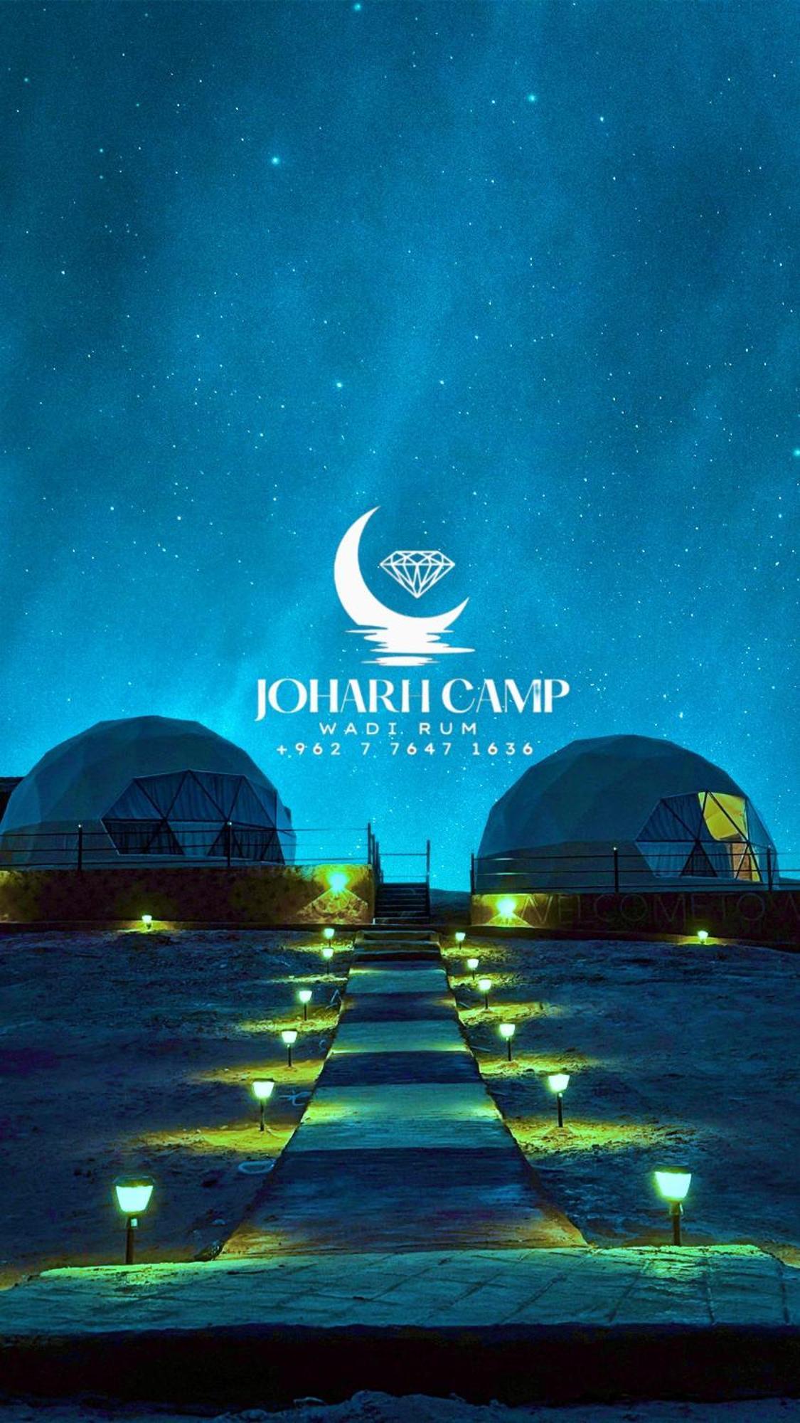 Rum Joharh Luxury Camp Wadi Rum Ngoại thất bức ảnh
