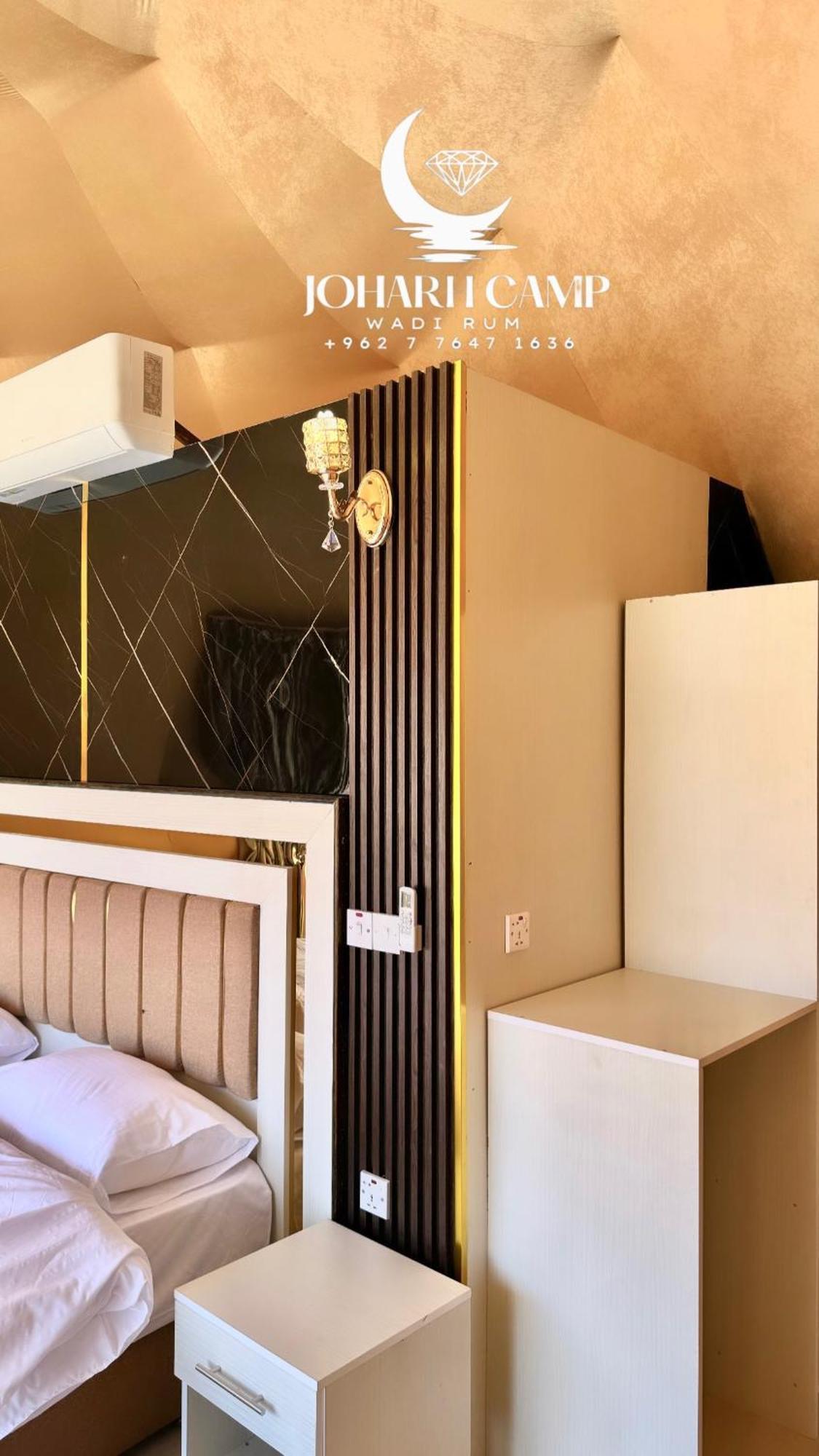 Rum Joharh Luxury Camp Wadi Rum Ngoại thất bức ảnh