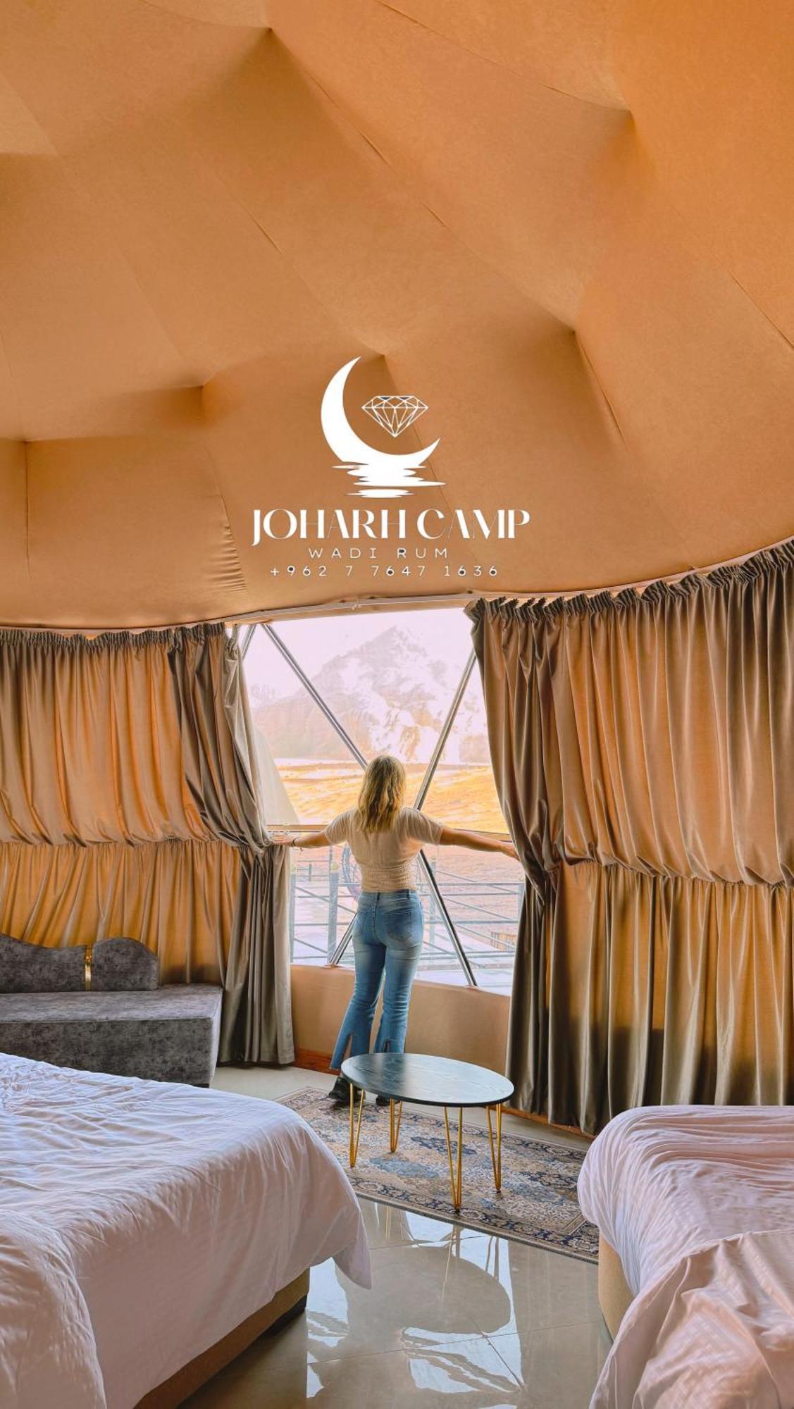Rum Joharh Luxury Camp Wadi Rum Ngoại thất bức ảnh